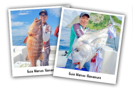 SUGOI Fishing Guides - Marcos Hamamura 5