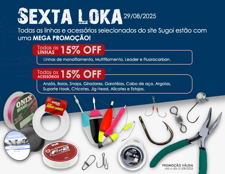 Mobile - Sexta Loka