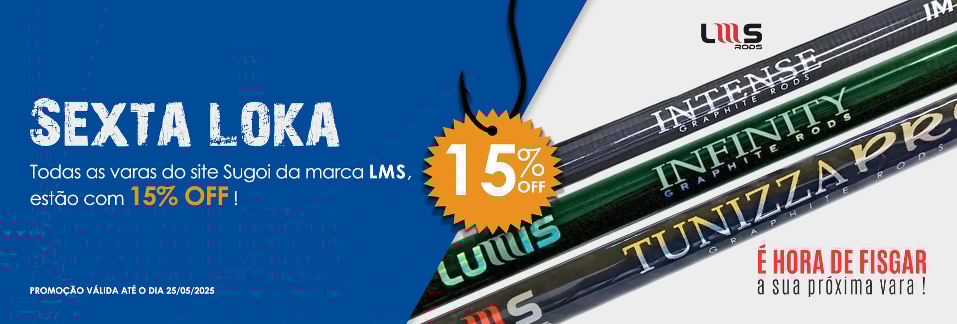 vara lumis