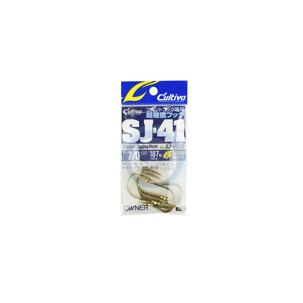Anzol Cultiva Stinger Jigging Hook SJ-41TG - N-7/0 - 187lb(85kg) - c/5 un -  Sugoi Big Fish