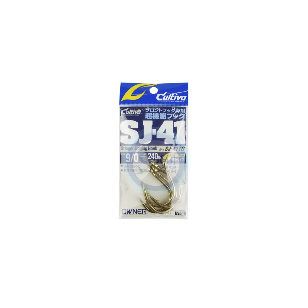 Anzol Cultiva Stinger Jigging Hook SJ-41TG - N-9/0 - 240lb(110kg) - c/4 un  - Sugoi Big Fish