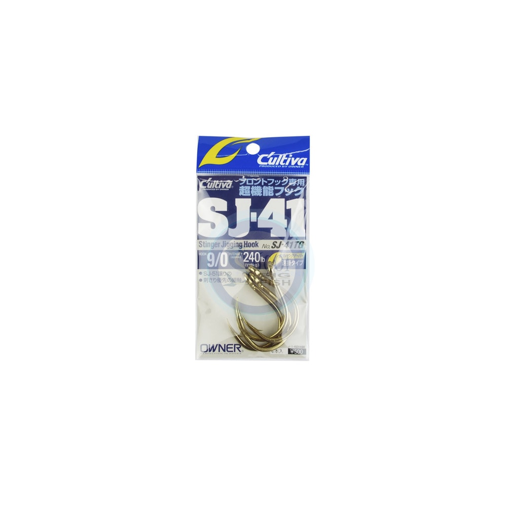 Anzol Cultiva Stinger Jigging Hook SJ-41TG - N-9/0 - 240lb(110kg) - c/4 un