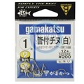 Anzol Gamakatsu Iseama Nickel - Nº1 - c/12 un