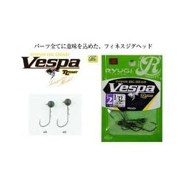 Anzol Ryugi Finesse Jig Head VESPA TC Coat Tungsten - Hook nº3 – SVS084