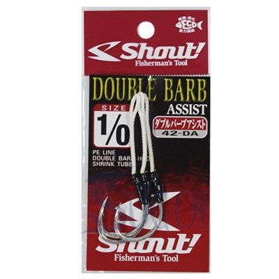 Anzol Shout Double Barb Assist Hook 42DA 1/0 - C/ 3Uni