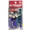 Anzol Shout Kudako Suporte hook Single 330SK – Tam 6/0 C/2un