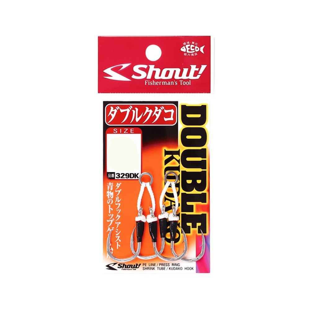 Anzol Shout Sup Hook Double Kudako 329-DK (3/0)