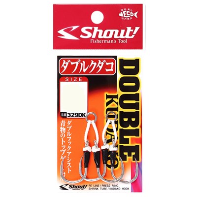 Anzol Shout Sup Hook Double Kudako 329-DK (5/0)