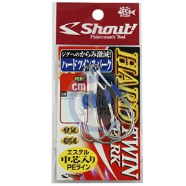 Anzol Shout Sup Hook Hard Twin Spark 325-HT N° 2/0 C/ 2Uni