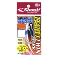 Anzol Shout Sup Hook Hard Twin Spark 325-HT N°1/0 C/ 2 Uni