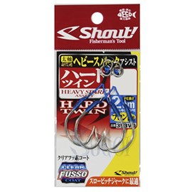 Anzol Shout Sup Hook Hard Twin Spark 353VD