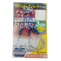 Anzol Shout Sup Hook Hard Twin Spark 354VD 1/0
