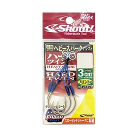 Anzol Shout Sup Hook Hard Twin Spark 354VD