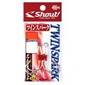 Anzol Shout Sup Hook Twin Spark 318-TS 2/0 C/ 2 Unidades