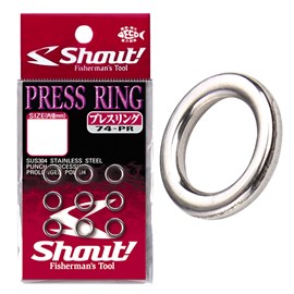 Argola Shout Solid Press Ring N°4 74-PR