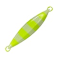 Isca NS Jig Mig 70g 9cm - Verde/List/Glow