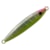 Isca NS Jig Park 100g 9,7cm - Cor Verde/Glow