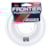 Leader X-BRAID Frontier Fluorocarbon #14 50lb(0,62mm) C/ 50m