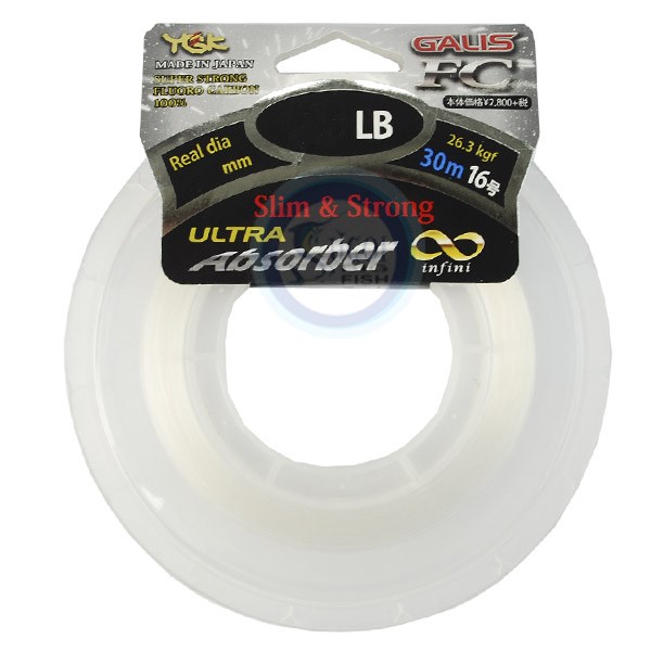 Leader Galis YGK Fluorcarbon Absorber 40lb (60m)