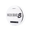 Linha Daisen Hachi Braid 8X 1.2 0,15mm - 150m