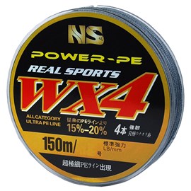 Linha NS WX4 Power PE 0,40mm (62lb) 150m