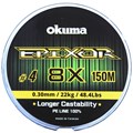 Linha Okuma Epixor 8X 4 0,30mm 150m