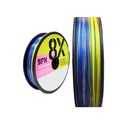 Linha Sufix SFX Braid 8X Multi 0,235mm 100m – Multicolor