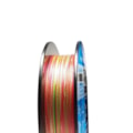 Linha SunLine Siglon X4 PE0.6(0,132mm)10lb C/200m Color