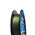 Linha SunLine Siglon X4 PE1.0(0,171mm)16lb C/300m Dark Green