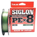 Linha Sunline Siglon X8 #1 0,171mm 16lb 300m Dark Green