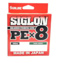 Linha Sunline Siglon X8 #1.7 0,223mm 30lb 300m Dark Green