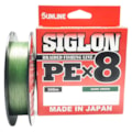 Linha Sunline Siglon X8 #2 0,242mm 35lb 300m Dark Green