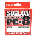 Linha Sunline Siglon X8 #4.0 0,342mm 60lb 300m Dark Green