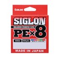Linha SunLine Siglon X8 PE5(0,382mm)80lb C/600m Color