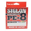 Linha SunLine Siglon X8 PE6(0,418mm)90lb C/300m Color
