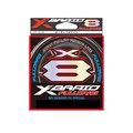 Linha X-Braid FullDrag X8 #2.5 50lb C/ 300m