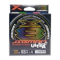Linha X-Braid Ultra 2 Jigman X8 #4 65lb 300m
