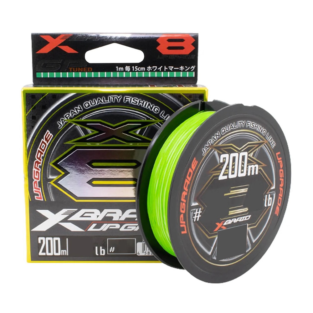 Linha X-Braid X8 UpGrade PE1.2 25lb C/ 200m - Sugoi Big Fish