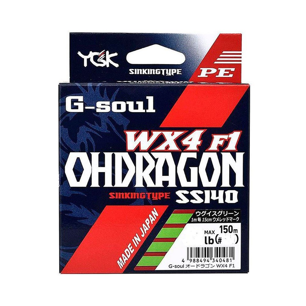 Linha YGK G-Soul Ohdragon WX4 F1 2 - 28lb 150m