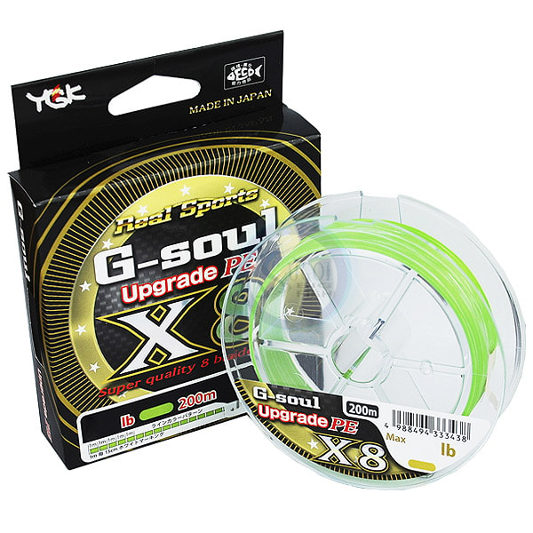 Linha YGK G-Soul Upgrade X8 PE 0,8 (0,14mm /16lb) 200m - Sugoi Big