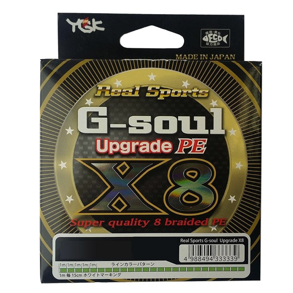 Linha YGK G-Soul Upgrade X8 PE 2.5 (0,27mm /45lb) 200m - Sugoi Big