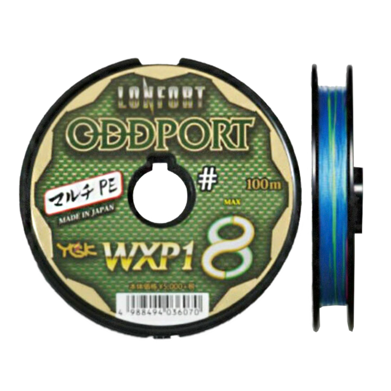 Linha YGK Lonfort Oddport WXP1 8 PE 6 100lb - Sugoi Big Fish