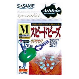 Miçanga Sasame PA-450 C/10 Unid. (M)