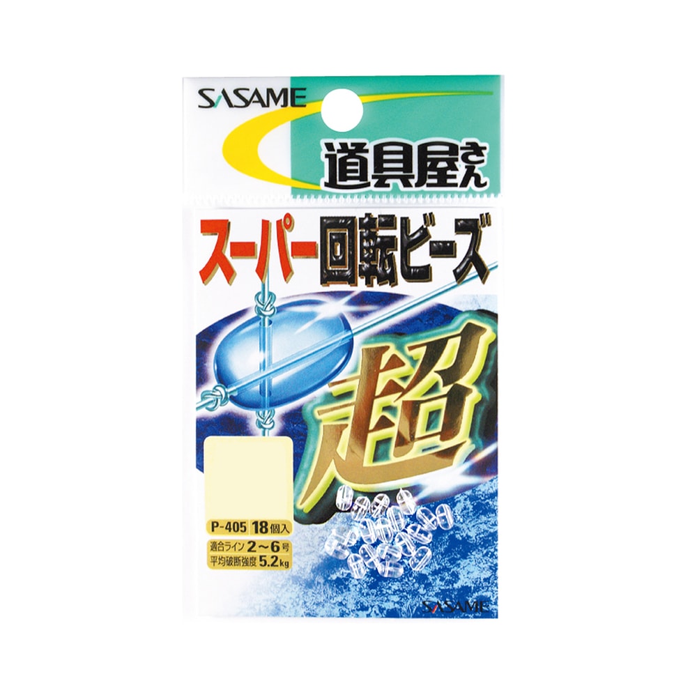 image_c18a5825-e602-4ac5-87e7-4480f14cb42f
