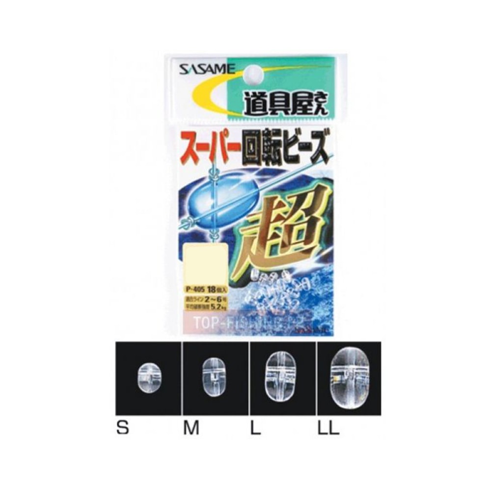 image_d44bec49-ec37-4b72-b29b-f97ddd72c88a