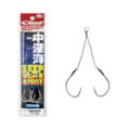 Suporte Hook Shout Deep Water Assist 362DF C/2un Tam 1/0