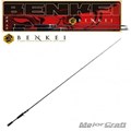 Vara Major Craft Benkei BIC-65ML/BF 65 8-14lb (P/ Carretilha)