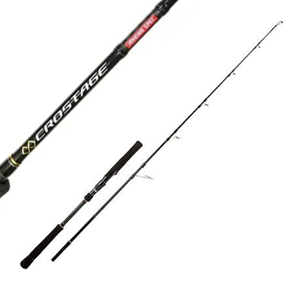 Vara Major Craft Crostage CRXJ-S58/3 – 1 Parte – PE 1/3 – (P