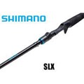 Vara Shimano SLX SLXC510MSA 10-20lb 1 Parte (Carretilha)